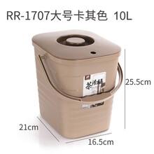 IGIFTFIRE茶桶茶渣桶排水桶塑料茶水桶小废水桶茶道零配件茶具桶茶台垃圾桶 1707卡其色单只桶不带球管 默认