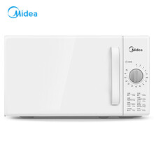 美的（Midea）微波炉家用全自动小型智能机械式迷你纯白色多功能