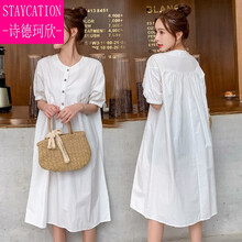 【轻奢高档】孕妇夏装连衣裙2021新款中长款宽松大码时尚网红夏天裙子夏季潮妈 白色 M