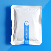 水母海盐海水鱼海盐赤月海月活体水母鱼缸盐开缸盐换水盐 17L开缸盐