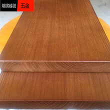 煊缤  定制木板松木榆木原木大板办公会议桌面厨柜台面实木板材隔板定做 松木200*80*5cm