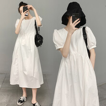 凯琳卡洛儿 孕妇装夏装孕妇裙夏季夏天外穿孕妇连衣裙宽松大码孕妇裙子孕妈装 白色 M