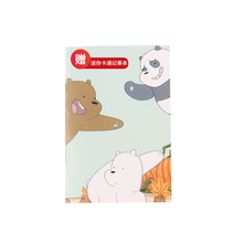 Flortte花洛莉亚雾唇笔双头唇线笔防水持久口红平价 【赠品勿拍】迷你卡通记事本