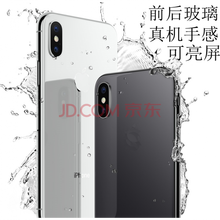 苹果8手机模型 苹果8PLUS手机 可亮屏幕苹果8玻璃屏 苹果8PLUS玻璃屏手机模型机上交机模展示 苹果8黑色可亮屏送壳