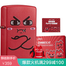 之宝(Zippo)煤油打火机魔鬼猫系列煤油防风火机官方原装 礼品礼物 2021魔鬼猫——傲娇猫套装