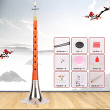天津王氏唢呐乐器初学者全套入门精品乌木花梨木D调喇叭民族乐器 电镀碗-精品花梨木(降B调)