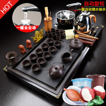 乾森 整套茶具套装木茶盘 家用送礼一体式柯木茶盘带电器套装 茶壶茶海茶台茶托 1原矿全黑紫砂茶具+明月瓷石盘+全自动烧水套装