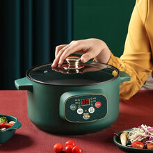 米栗熊智能电煮锅多功能锅宿舍学生锅小功率速热电热锅多用不粘电锅电火锅电蒸锅电炒锅家用 26cm机械款（单锅）+餐具套装