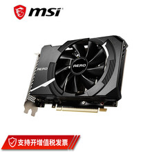 微星（MSI）万图师 GeForce RTX 3060 12G 万图师/魔龙游戏显卡电脑显卡 RTX3060 AERO ITX OC 12G L