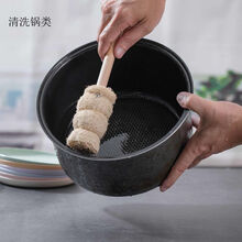 天然丝瓜络刷不漂白不沾胶无异味奶瓶杯碗锅盆煲类清洗 精制1只(锅类)