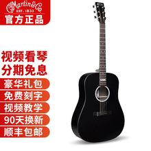 马丁martin吉他X系列DX2E纪念限量款DX WOODSTOCK单板民谣电箱GPC全单吉它乐器 DX JOHNNY CASH 41寸电箱民谣吉他