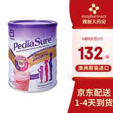 雅培 （Abbott） 澳洲雅培Pedia Sure小安素奶粉适合1-10岁850g JD保税仓发 澳洲版小安素草莓味*1罐