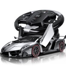 电动遥控车方向盘跑车模型遥控汽车充电漂移带减震遥控跑车男孩儿童玩具 大方向盘兰博基尼-银 三电版60分钟【3个车身电池】