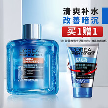 欧莱雅男士香氛爽肤水劲能保湿舒润滋养清爽补水保湿滋润提亮肤色 劲能保湿爽肤水100ml