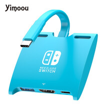 Yimoou 任天堂Switch NS便携底座OLED视频转换器Type-C扩/拓展坞 游戏周边配件 多功能扩展 小巧便携