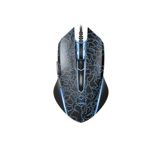 雷柏 V18 吃鸡鼠标 有线鼠标 笔记本鼠标 黑色烈焰版