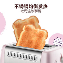 小熊（Bear）烤面包机吐司机 多士炉多功能 烘烤面包片加热机 不锈钢 DSL-A02E3