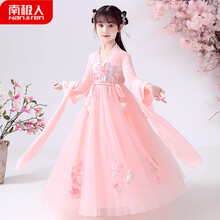 南极人儿童汉服女童古装襦裙2021夏季新款中大童连衣裙女孩春秋薄款裙子 粉色 120cm