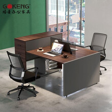 国景（GOKENG）屏风工位 组合职员桌二人位办公桌J03D-JPSG162