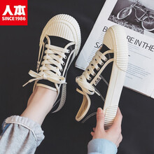 人本帆布鞋女饼干鞋头学生新款百搭潮鞋简单韩版休闲板鞋女2021年夏季薄款布鞋子春秋 黑色 38