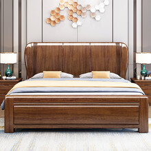 艺申 金丝胡桃木实木床现代中式1.8米双人大床家用主卧高箱抽屉储物家具1.5m实木床婚床 胡桃木单床 1800mm*2000mm框架床