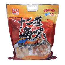 青岛特产海鲜零食即食组合装多种海味礼包小海鲜干货鱿鱼丝 十三鲜-1398g