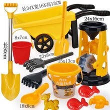 宝宝玩沙子挖沙工具儿童沙滩玩具套装男孩女孩挖土大号铲子和桶 推车沙漏桶不锈钢单铲13件套