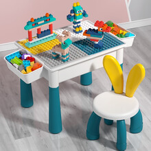 星涯优品 儿童积木桌大颗粒多功能玩具男孩女孩兼容乐高积木拼学习桌椅儿童节礼物 100DIY大颗粒
