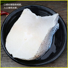 【深海鳕鱼块】新鲜鳕鱼排整块中段冻品 深海#鳕鱼片【1斤/装】