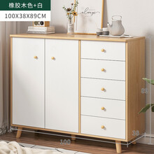 斗柜五斗柜收纳柜实木腿柜子储物柜卧室简约现代五斗橱客厅抽屉柜 B款 100CM两门五抽【橡胶木色+白色】