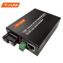 netLINK HTB-3100AB/RS485 光纤收发器RS485工业控制光猫 1路双向RS485+1路百兆网络 SC接口 一对