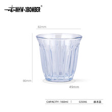 MHW-3BOMBER轰炸机玻璃杯Wright系列Dirty咖啡杯澳白杯拿铁杯 赫本蓝