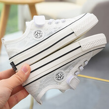 BUDING童鞋女童小白鞋2021夏季儿童网鞋透气网面帆布鞋小女孩布鞋中大童 白色 24码内长16/适合脚长15.5cm