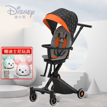 迪士尼（Disney）婴儿推车儿童车轻便可折叠遛娃神器简约便携款双向可坐可半躺 米奇黑色