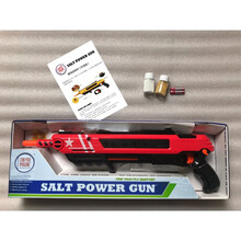 nshine   盐枪灭蚊灭蝇枪盐巴散弹枪打苍蝇枪儿童创意玩具枪 黑红美国队长 3.0新款加强版 枪+镭射瞄准器
