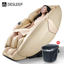 美国迪斯（Desleep）家用全身电动按摩椅老人全自动按摩沙发零重力智能太空舱按摩椅T500L 流光金