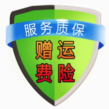 斯巴鲁森林人一键启动改装 斯巴鲁XV 力狮 傲虎专用无钥匙进入汽车远程手机启动 运费险【虚拟产品勿拍，默认不发货】 下单请留言年款和4S店指导价