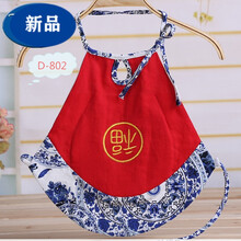 迪士尼婴儿艾草肚兜春夏季薄款宝宝护肚子四季通用儿童艾绒护肚小孩护胃120cm120码建议3-4岁官方 中国红802 130cm(130码(建议4-6岁))