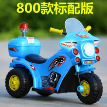 迪士尼新品儿童电动摩托车1-3岁宝宝电瓶三轮童车男女小孩充电玩具车可坐骑 警车蓝色标配