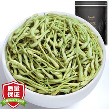 超市	陈一凡 金银花茶 精选新花带绒毛 河南封丘鸳鸯藤 搭菊花茶泡水喝的花草茶养生茶凉茶散装100g