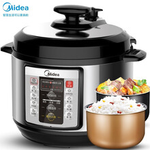 美的（Midea）电压力锅智能家用高压锅6L大容量电压锅双胆24小时预约一键排气七段调压开盖收汁 WQC50A1P（6L智能适用4-8人）