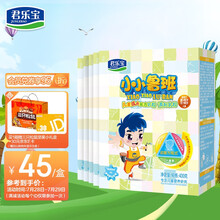君乐宝（JUNLEBAO） 小小鲁班儿童成长配方奶粉 4段（3-7岁儿童 适用）400g盒装*12盒