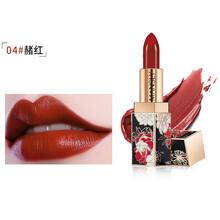 中国风雕花口红女生四色套盒不易沾杯哑光滋润懒人彩妆送女朋友礼盒女朋友生日节日可送女朋友 M-160-4 M