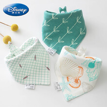 ℘迪士尼（Disney）款夏季婴儿三角巾口水巾柔软亲肤透气新生儿围嘴宝宝纯棉围兜 明朗清风(3条装)