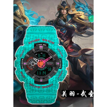 卡西欧五虎上将赵云电子表男新五虎上将联名海贼王手表男学生初高中女生潮流防水夜光 青龙偃月- 关羽(终身保修+闹钟 +防水)