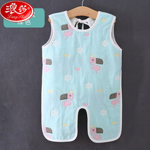 浪莎【肚兜婴儿】婴儿纯棉连腿肚兜男宝宝纱布兜兜小孩睡觉护肚子防踢被夏季薄款穿的洋 绿色（三层款） 90码参考年龄1-2岁