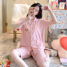 奥元素【舒适精品】冰丝孕妇睡衣外出7月份6产后夏款哺乳装莫代尔月子服大码套装薄款 217粉  L(建议100-120斤)