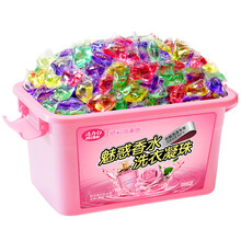 洗衣凝珠旅行装 超浓缩家用洗衣液留香珠持久留香洗衣珠球家庭装 【600颗袋装】混色