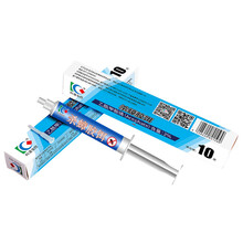 德国小蠊 专杀 灭防蟑螂药胶饵德国小蠊专杀小强绝杀家商用神器灭蟑清强力一支10g