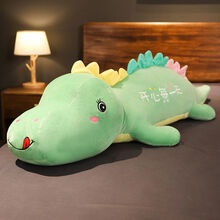 恐龙抱枕绿色恐龙毛绒玩具熊公仔床上睡觉夹腿超软抱枕玩偶布娃娃男女生款生日礼物 女生七夕情人节礼物 绿色恐龙(开心每) 全长80厘米【可拆洗】